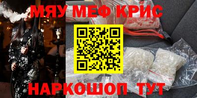 ешки Тверь