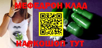 кокаин перу Тара