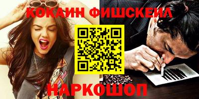 ешки Тверь