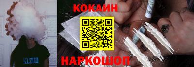 амфетамин Татарск
