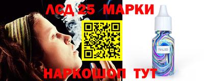 амфетамин Татарск