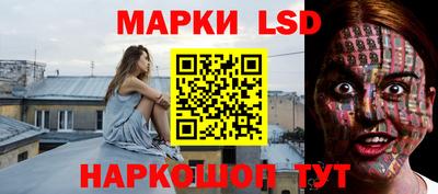 амфетамин Татарск