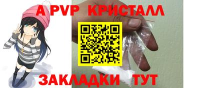 кокаин перу Тара