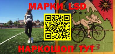 кокаин перу Тара