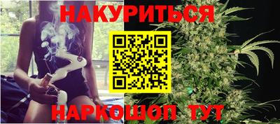 амфетамин Татарск