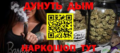 кокаин перу Тара