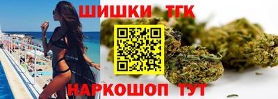 амфетамин Татарск