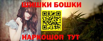 кокаин перу Тара