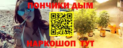 кокаин перу Тара