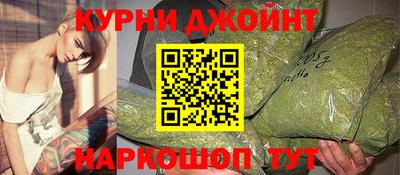 амфетамин Татарск