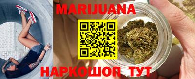 амфетамин Татарск