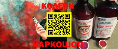 ешки Тверь