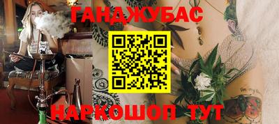 ешки Тверь