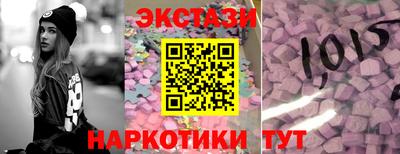 ешки Тверь