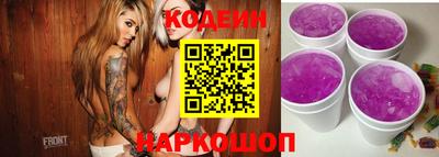 кокаин перу Тара