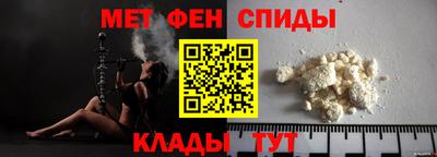 кокаин перу Тара