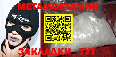 ешки Тверь