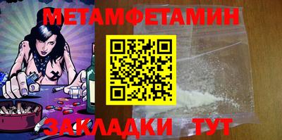 ешки Тверь