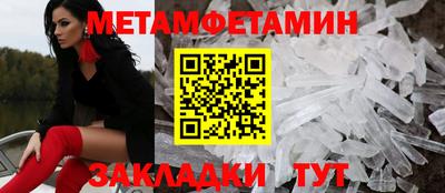 ешки Тверь