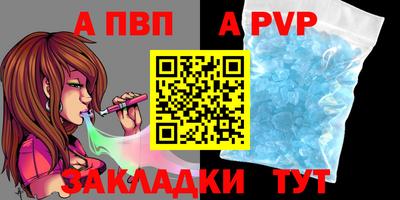 ешки Тверь