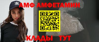 ешки Тверь