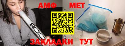 ешки Тверь