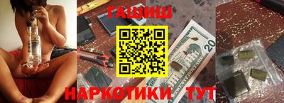 кокаин перу Тара