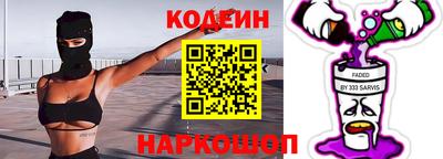 амфетамин Татарск