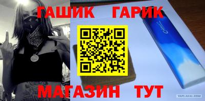 кокаин перу Тара