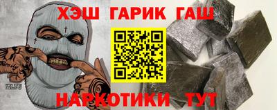 ешки Тверь