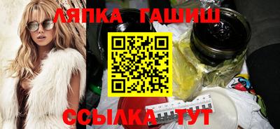 амфетамин Татарск