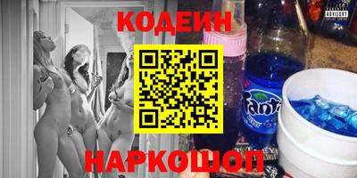 амфетамин Татарск
