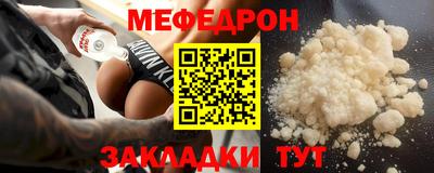 амфетамин Татарск