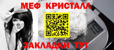 ешки Тверь