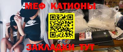 кокаин перу Тара