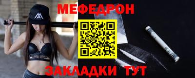 ешки Тверь